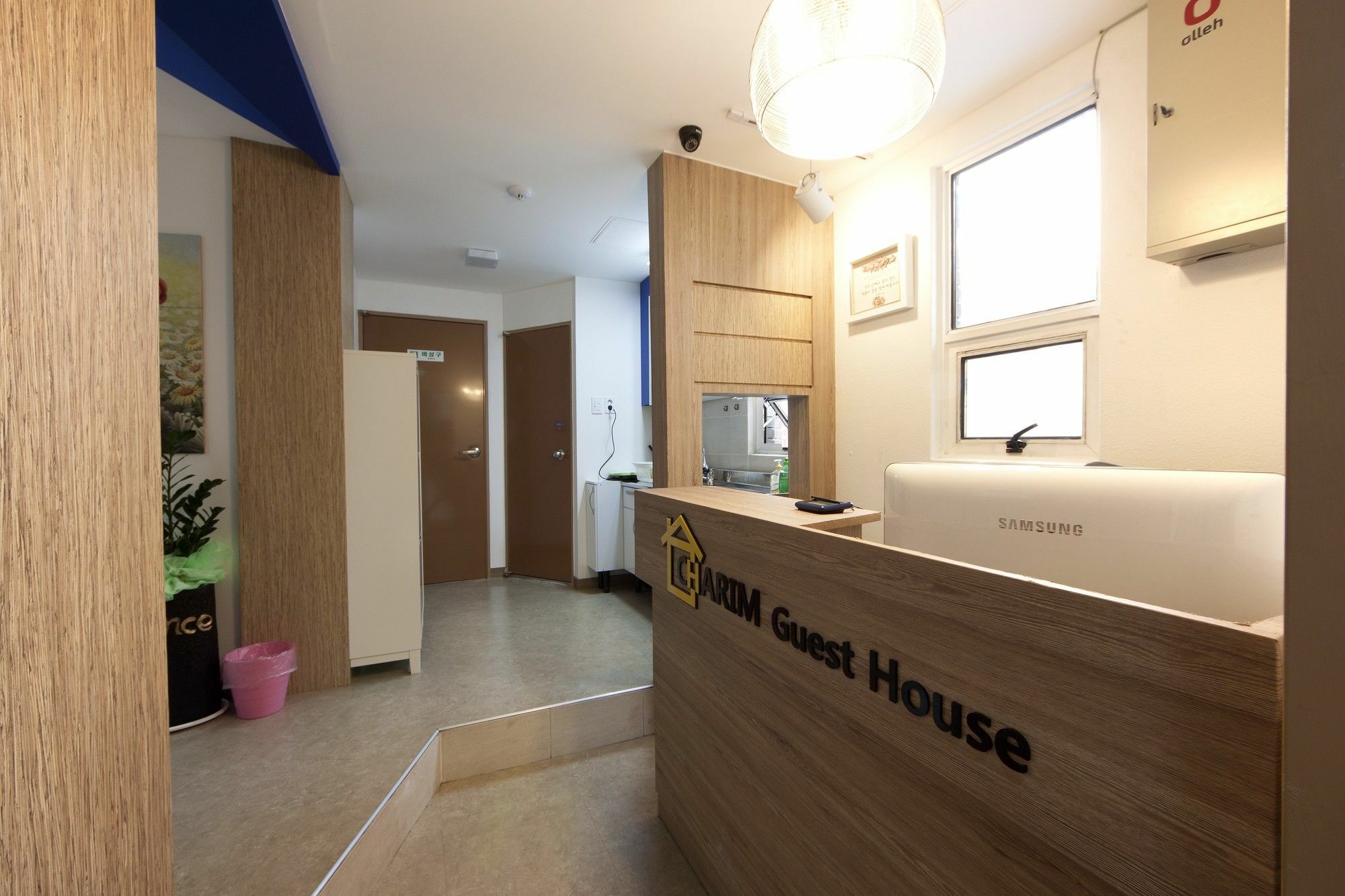 Charim Guesthouse Seul Esterno foto